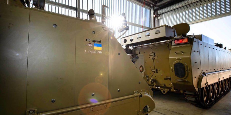 военная помощь украине, Bushmaster, австралийский броневик