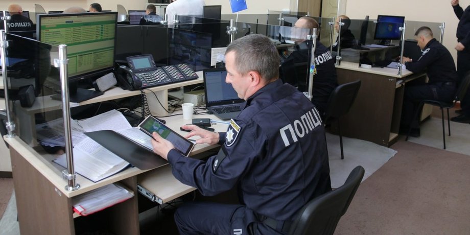 поліція, поліціянт