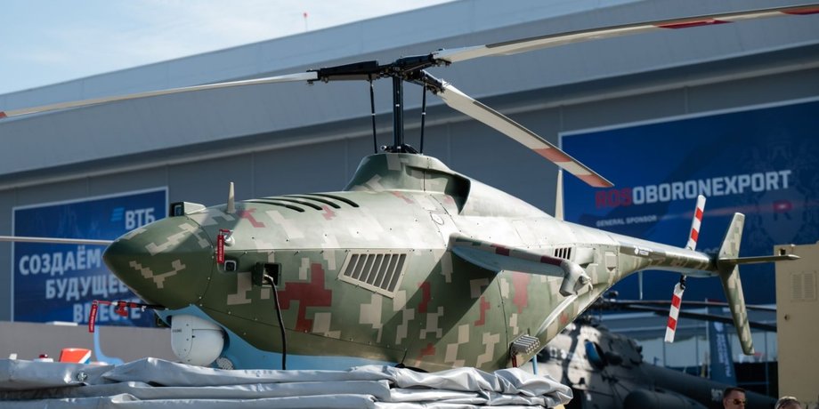 Беспилотный вертолет, БАС-750, БПЛА, беспилотник