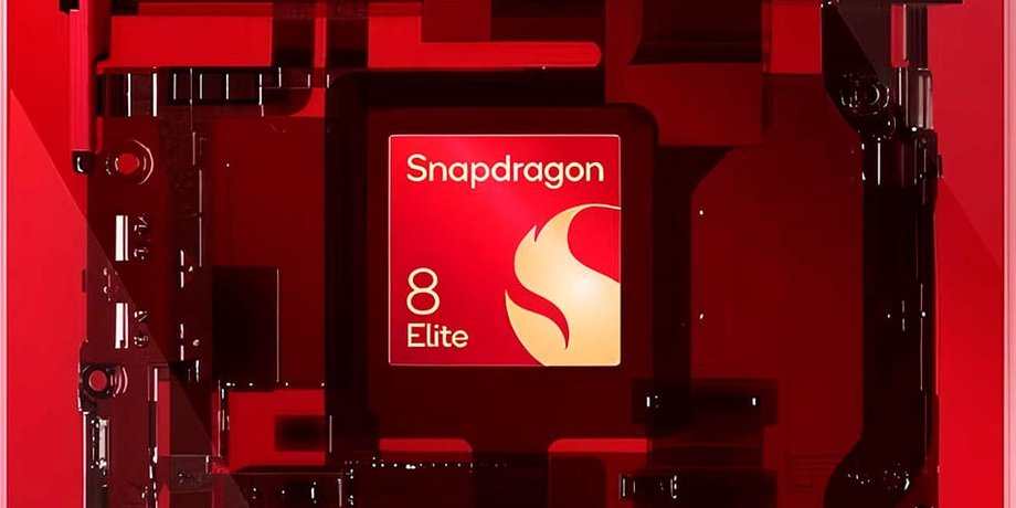 чип Snapdragon 8 Elite  для Galaxy