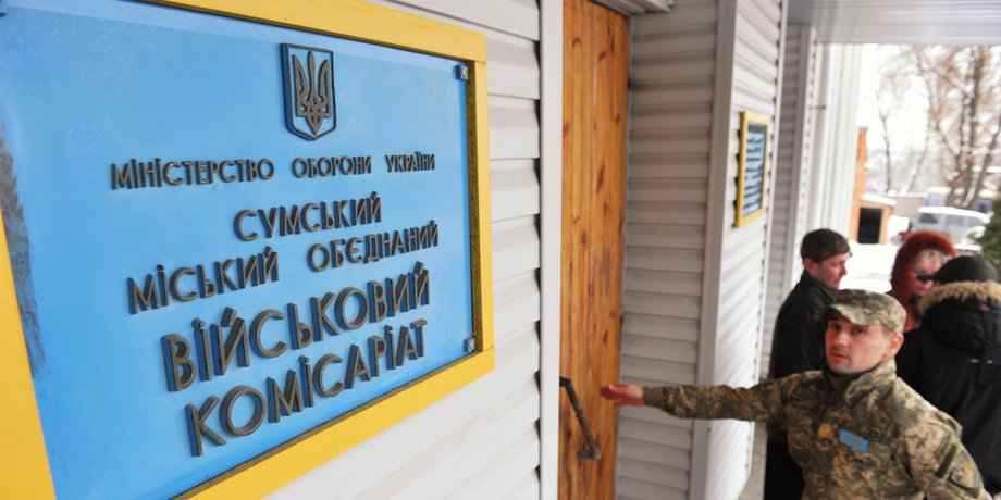 тцк украина, центры тцк, призыв в армию, военнообязанные, проверка всех тцк, владимир зеленский проверка военкоматов