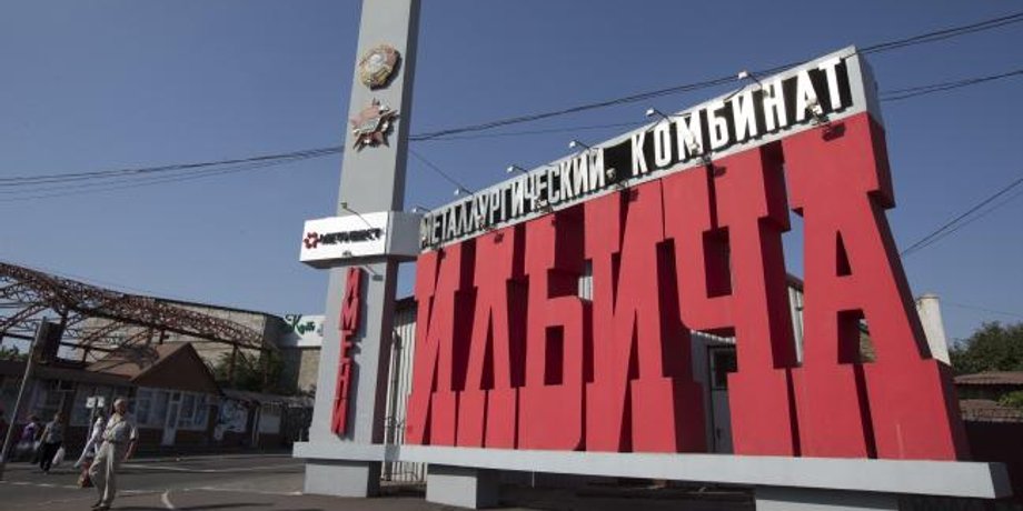 Фото из открытых источников
