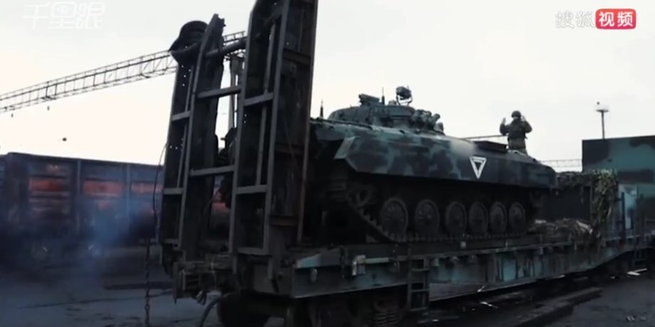 бронепоезд ВС РФ