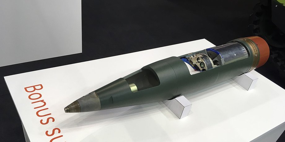 боеприпасы всу
