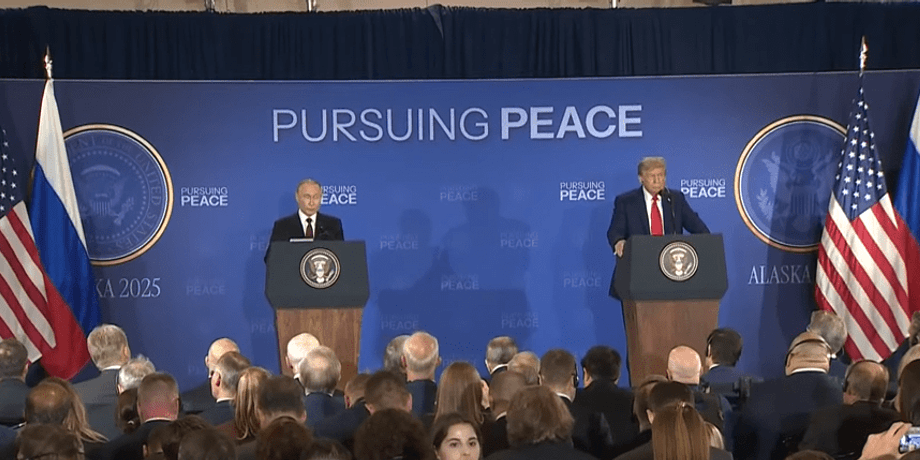 Путін і Трамп Анкоридж
