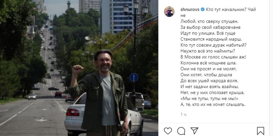 Соцсети