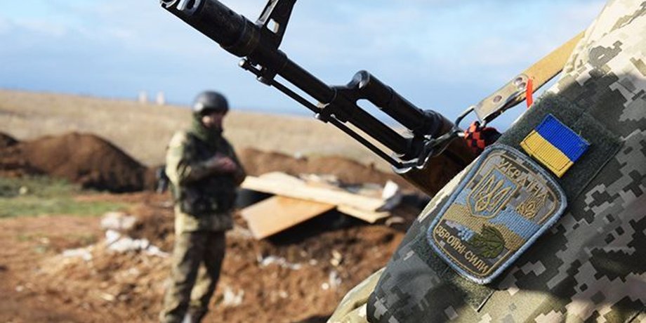 Фото: facebook.com/28brigade
