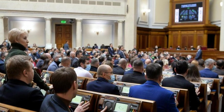 Рада, парламентское голосование
