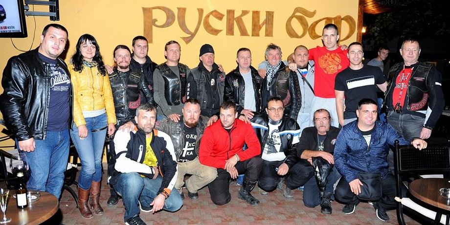 руски бар, подгорица бар
