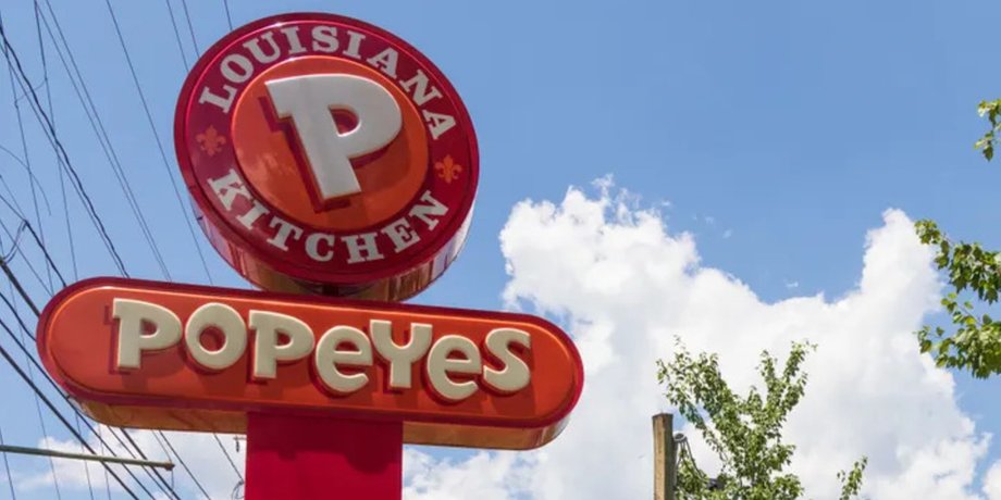 Закусочная, Popeyes, кафе, фастфуд,
