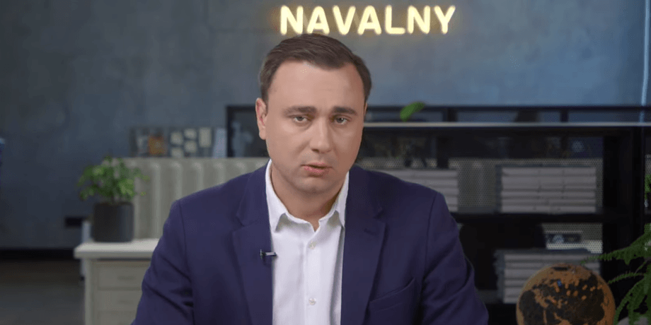 ФБК, Иван Жданов, Алексей Навальный, выборы в России, фото