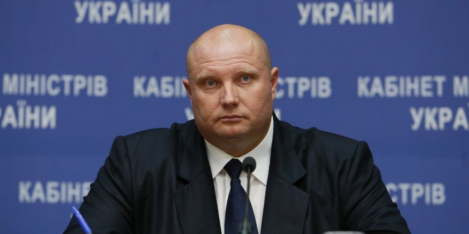 Униан