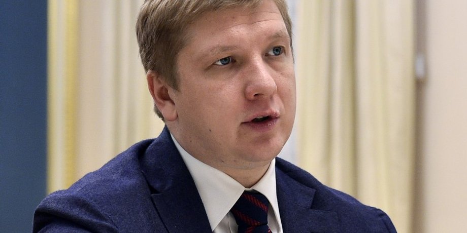 Андрей Коболев / Фото: president.gov.ua