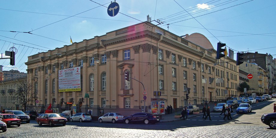 театр леси украинки, театр русской драмы, киев