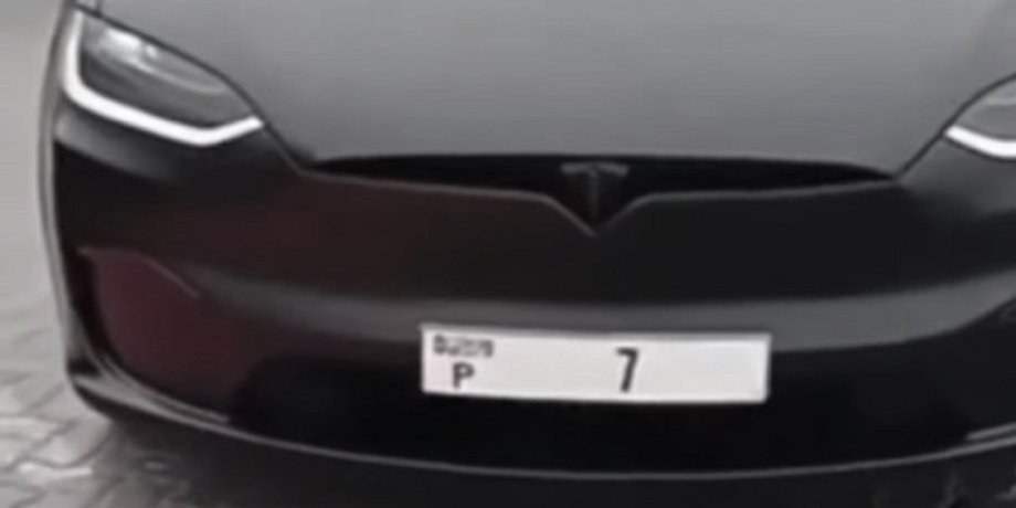 Tesla, Tesla Model X, Номера, ОАЭ, Дубай, Авто, Автомобили, Электромобили, Рекорд, Шейх, Видео, Курьезы