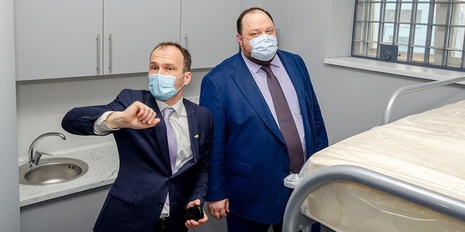 малюська, стефанчук, минюст, спикер вру
