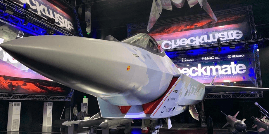 производство  су-75