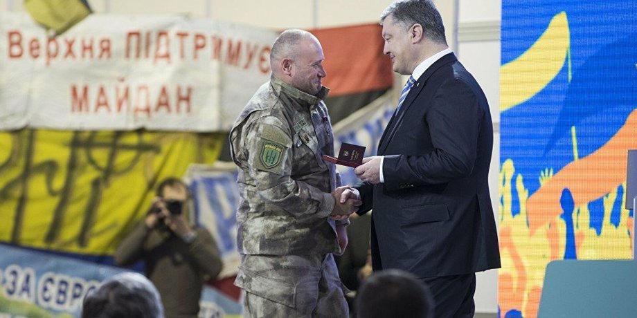 Порошенко Ярош