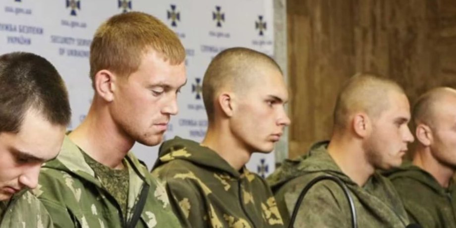 Російські військовополонені, строковики ЗС РФ, полонені, обмін полоненими, полонені Курська область, ЗСУ про полонених РФ