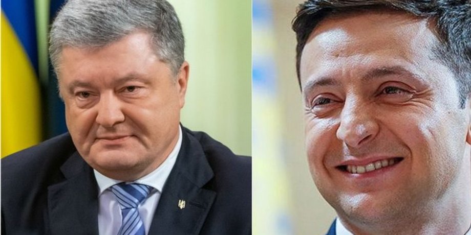 Коллаж: КРАПКА