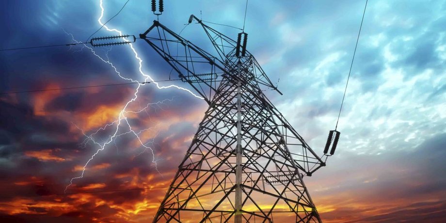 Фото: Energy World Magazine