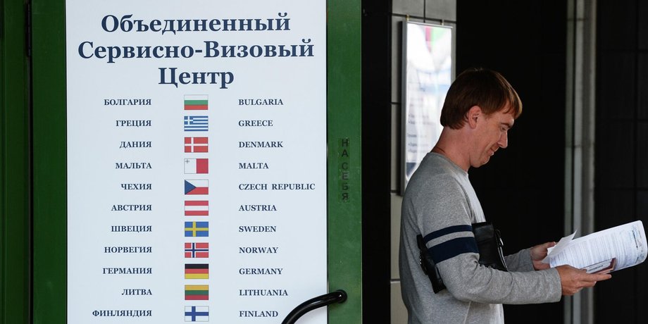 шенгенская виза рф, визовый центр россия, визы ес россия, получение шенгенских виз в россии