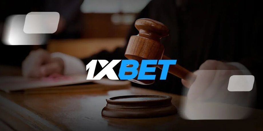 В США следят за судьбой 1xBet в Украине