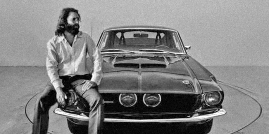 Тайна Ford Mustang Джима Моррисона