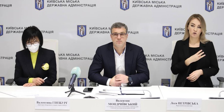 кмда, Мондрієвський, Гінзбург, вакцинація, вакцина, коронавірус, сovid-19, пандемія коронавируса, щеплення