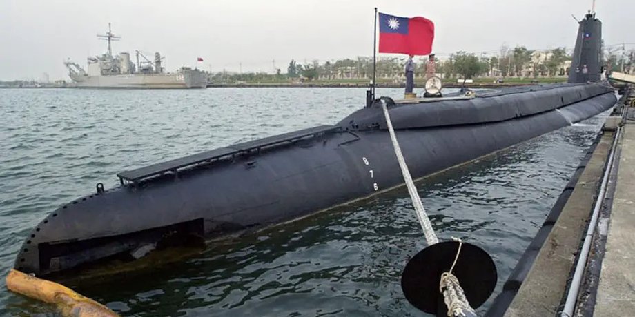 Подлодка ВМС Тайваня