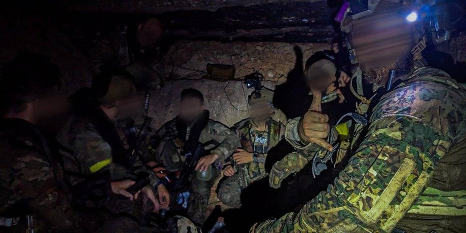 секретные операции Украины, секретные операции, ссо