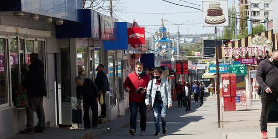 коронавирус, харьков, оранжевая зона