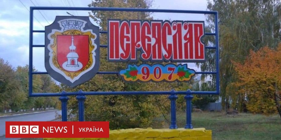 Фото: Facebook/Ольга Туний