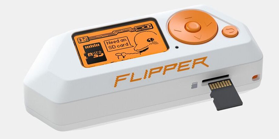 Flipper Zero взлом авто