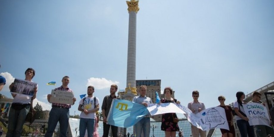 В Киеве прошла акция в поддержку крымскотатарских политзаключенных / Фото: УНИАН