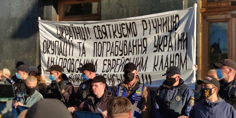 Фото: Объединенная еврейская община Украины