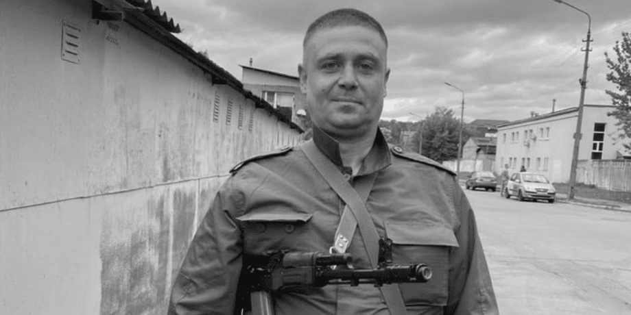 Олександр Дикий