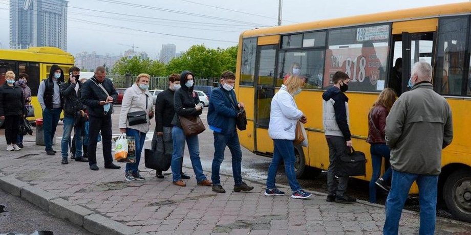 Фото: 24tv.ua