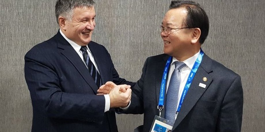 Арсен Аваков и глава МВД Южной Кореи Ким Бу Киум / Фото: Пресс-служба МВД