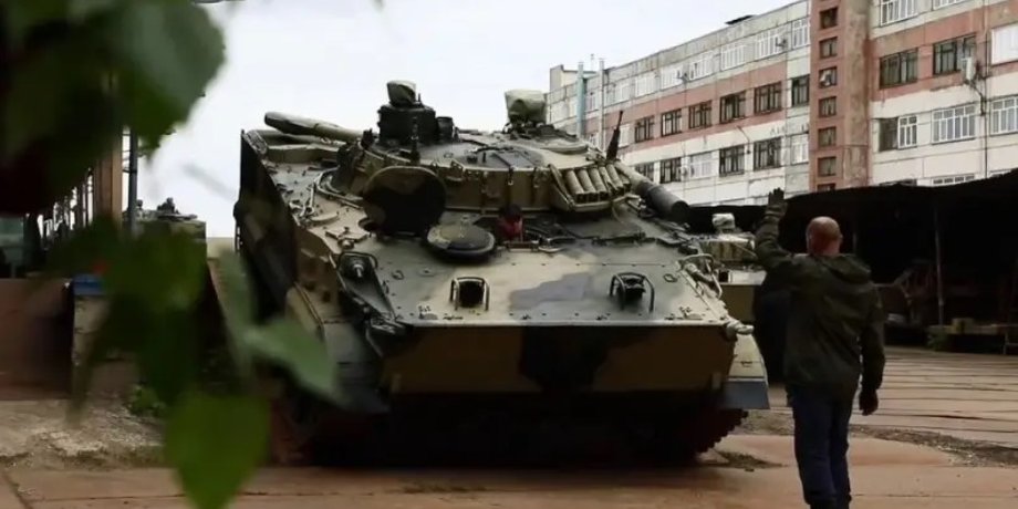 Російська БМП-3