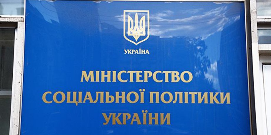 Фото: Капитал