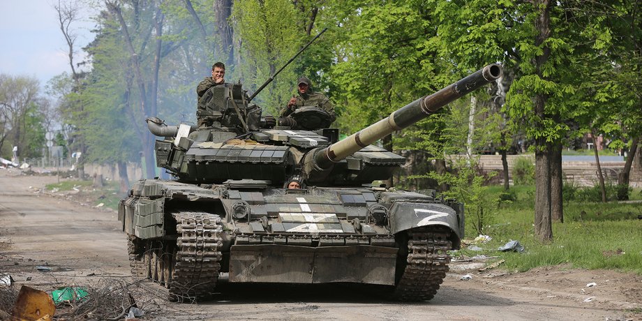 Армия РФ