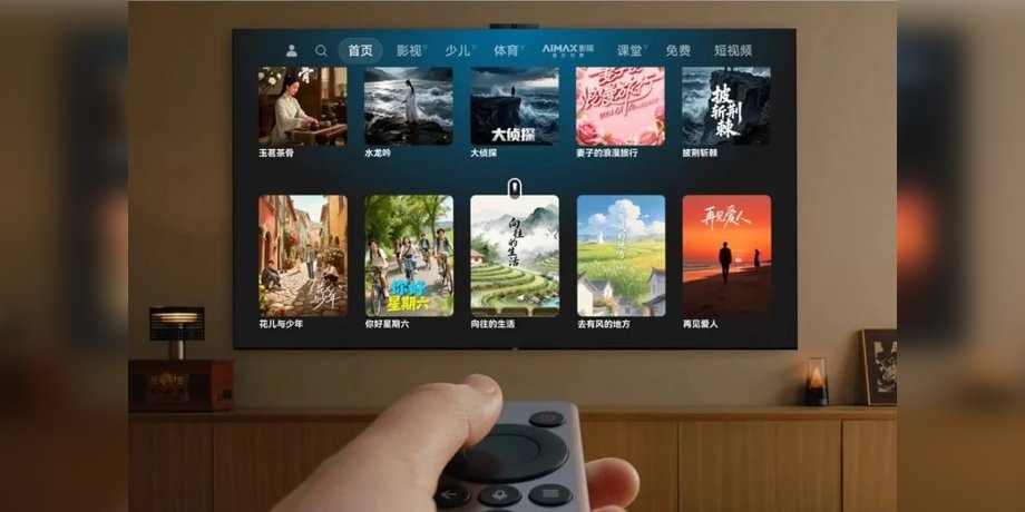 Телевизор Huawei Vision Smart Screen 6 Enjoy Edition