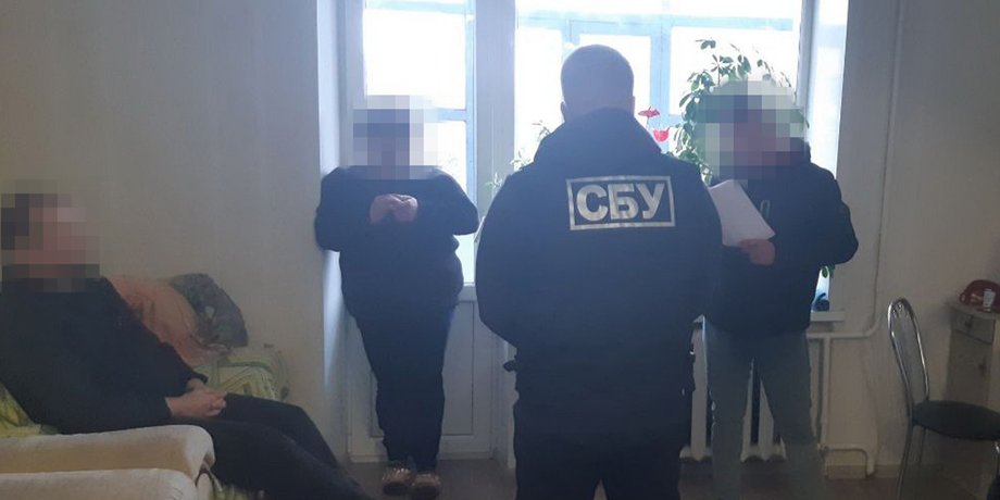СБУ блогер затримання пропаганда RT Russia Today