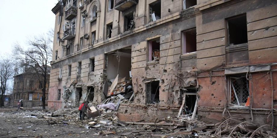 Маріуполь