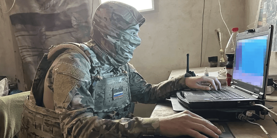 Російський оператор дрона