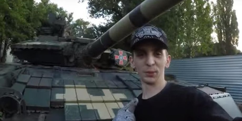 Скриншот видео