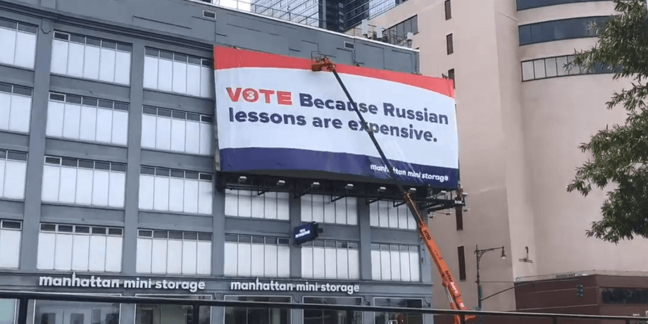 Кадр из видео / Manhattan Mini Storage