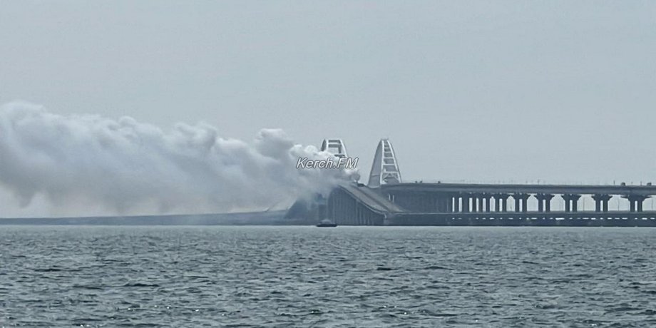 захист кримського мосту