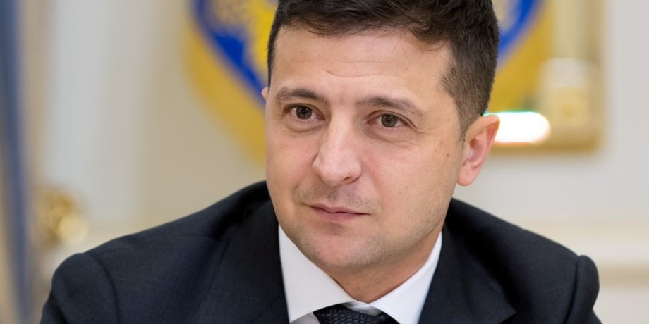 Фото: president.gov.ua
